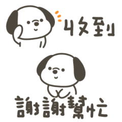super puppy dog-21