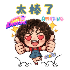 Wuyo