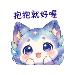 Aurora Fox | Happy Check-In