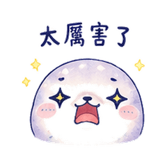 Star Bell Seal | Bounce Back