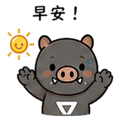 Piggy's Daily Life Stickers.