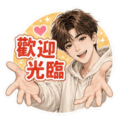 Warm Seller(Boys Edition)3.0