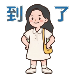 Rush Run Girl Daily Chat