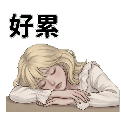 Cool Blonde Girl Daily Chat