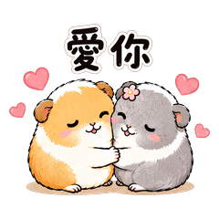 Double the Cuteness! Guinea Pig Daily