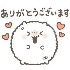 おこめ族のちび 敬語スタンプ