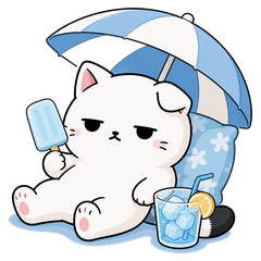 塩対応ねこ3 真夏編