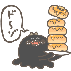 Cute Chimera Gunyo-chan work2