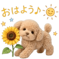 Cute fluffy Sticker15