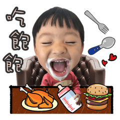 凱凱來了！