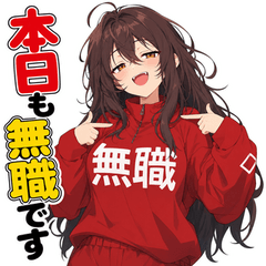 Unemployed Girl: Zero Plans, Full Spirit