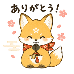 ゆる和風キツネの毎日スタンプ