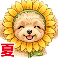 夏に使える♪トイプードルの毎日スタンプ