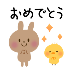 sango_20260714004536