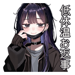 Dark Mask Menhera Girl Cool Replies