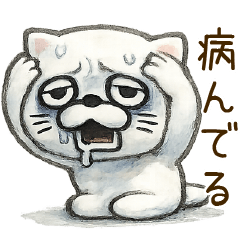 nekotamasigura yurufuwa6