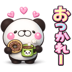 ず～っと使える♡気遣いぱんださんスタンプ