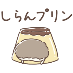 Lazy Hedgehog: Every Day Life 8