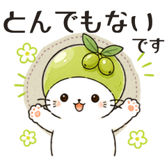 香川オリーブねこの丁寧スタンプ