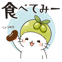 讃岐弁!オリーブねこの日常スタンプ