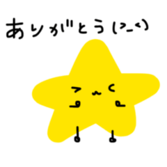 すたーのすたんぷ（よく使う）（白ふち）