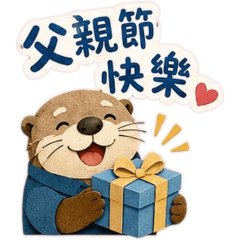 Cute Father's Day Otter: Daily [ZiFu]