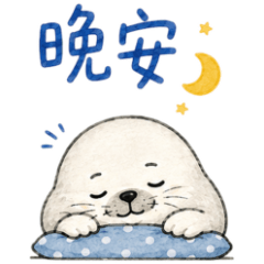 Cute Fluffy Seal: Office Life [ZiFu]