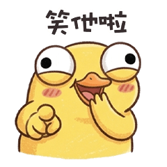 ayaaya yellow duck4L