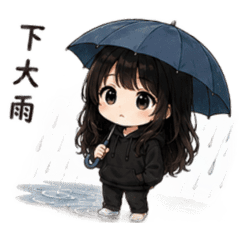 小包生活記錄1
