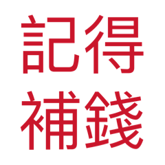 Nick.Z.Xie Taiwan_20260610142057