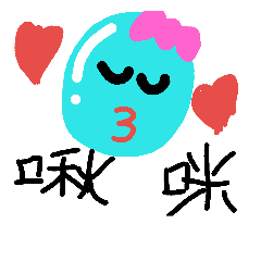 Angela Bubble
