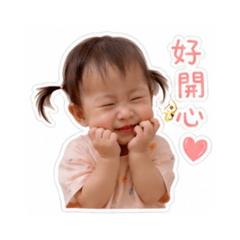 生活問候語__