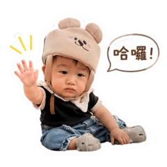 溫溫語錄2