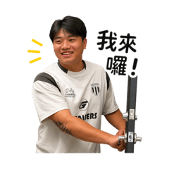 可愛小胖Kai