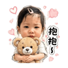 昕Hsin Hello