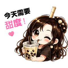 珍奶女孩的療癒日常