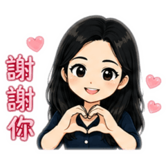 Mini打招呼