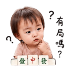 Luna牌咖人生