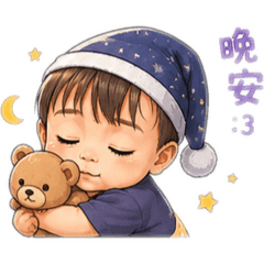昱星