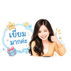 Rakhappy_20260507223902