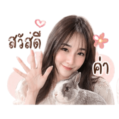 Jenjira.m_20260507224313