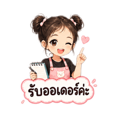 Tina_20260507225254