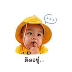Love u_20260507224910