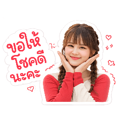 CHINCHINN_20260507224729