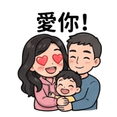媽媽-家庭生活篇