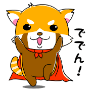 Monta(red panda)