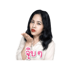 pungg_20260710055915
