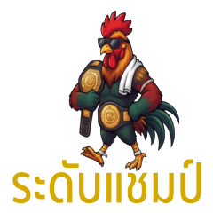 The Champ: Tough Thai Gamecock Fighter