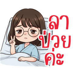 สาวออฟฟิศ006