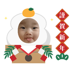Yuka_20260710140523